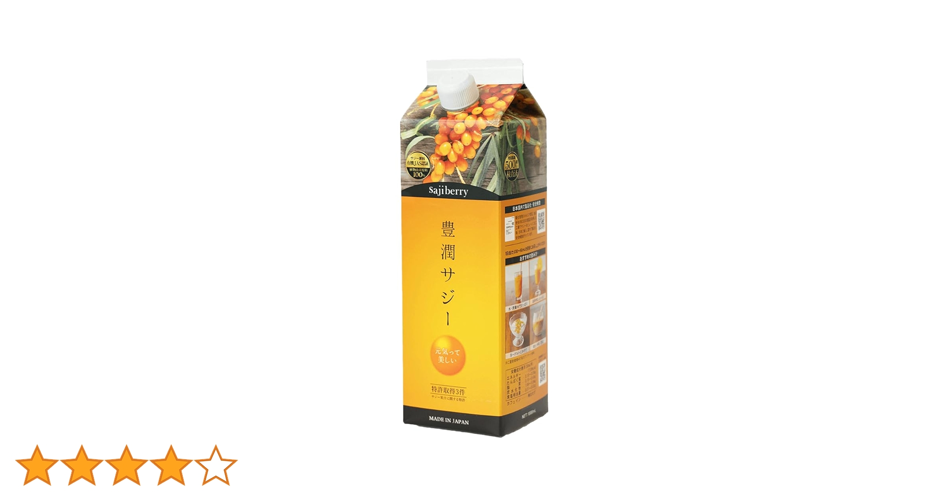 51p46aRBlYL.jpg_BO30,255,255,